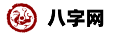 日历网