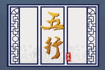 中国万年历黄道吉日|老黄历2025年黄道吉日|黄道吉日网