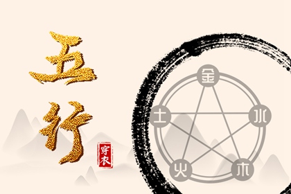 万年历 老黄历万年历 万年历日历表