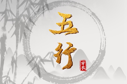 日历吉日查询|日历吉日大全|2025年在线日历查询